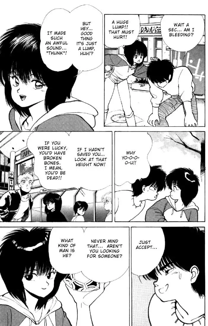 Kimagure Orange Road Chapter 132 7